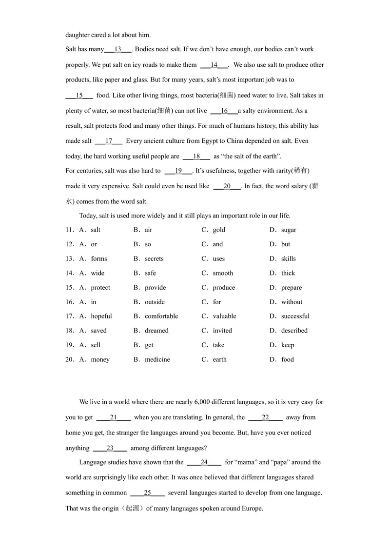 《专题03完形填空2022-2023学年九年级英语上学期期末高分冲刺专练（人教新目标）（原卷版）_初中英语789_26秋最新人教版英语九年级上册_26秋人教九上_39、赠送其它资料_旧版资料_4.习题试卷》第2页预览
