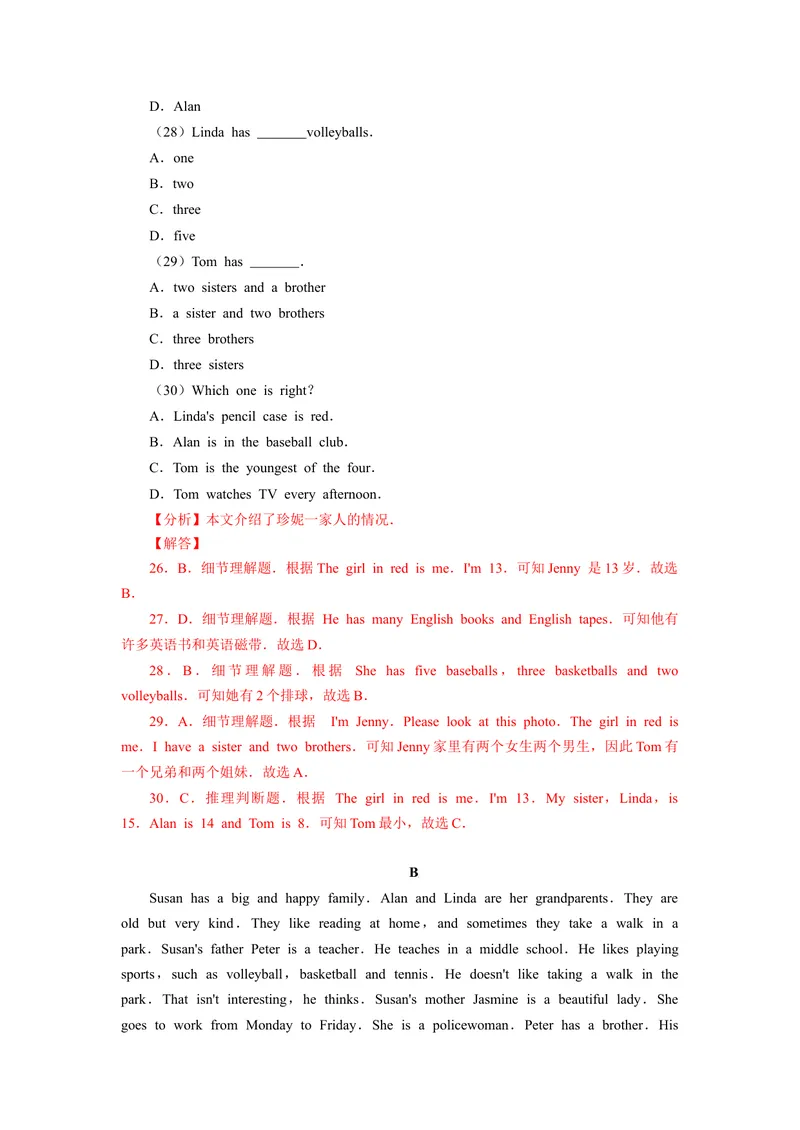《Unit5（B卷·提升能力）（解析版）-单元测试七年级英语上册分层训练AB卷（人教版）_初中英语789_最新人教版英语七年级上册_英语7上最新改版_04.英语7上-试题_单元测试卷_单元AB卷》第6页预览