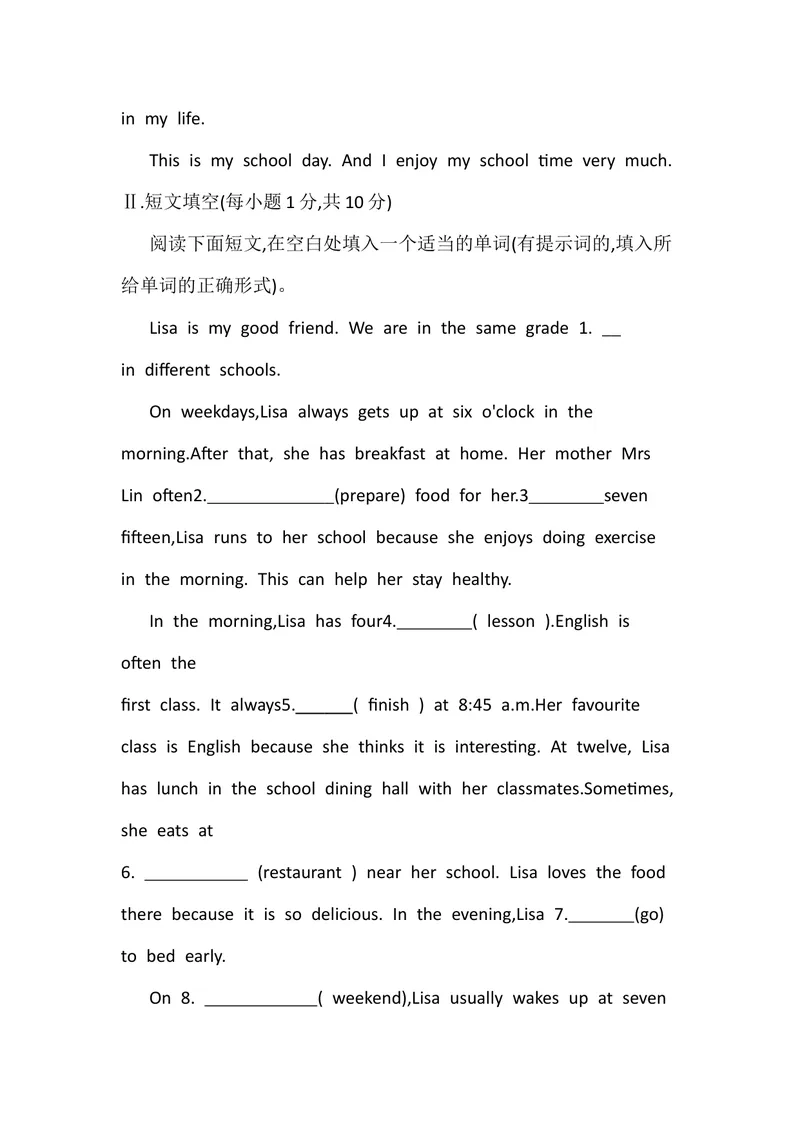 《Unit6DayintheLifeSectionB练习题人教版七年级英语上册_初中英语789_最新人教版英语七年级上册_英语7上最新改版_七上练习试卷_7年级上册_课时练习_Unit6ADayintheLife》第2页预览