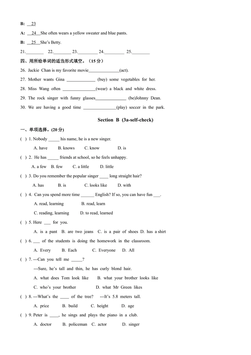 《Unit9练习题_初中英语789_最新人教版英语七年级下册_七下英语旧版_人教版英语七年级下册教学资料（优翼）_人教版英语七年级下册(RJ)--8.备课素材_1.文档_Unit9》第6页预览