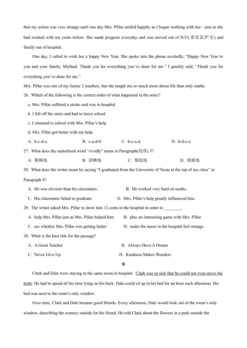 《Unit5单元测试（学生版）_初中英语789_最新人教版英语八年级下册_旧版（有参考价值）_版本二_八年级英语下册（人教版）_大单元教学课件+教学设计-U44》第4页预览