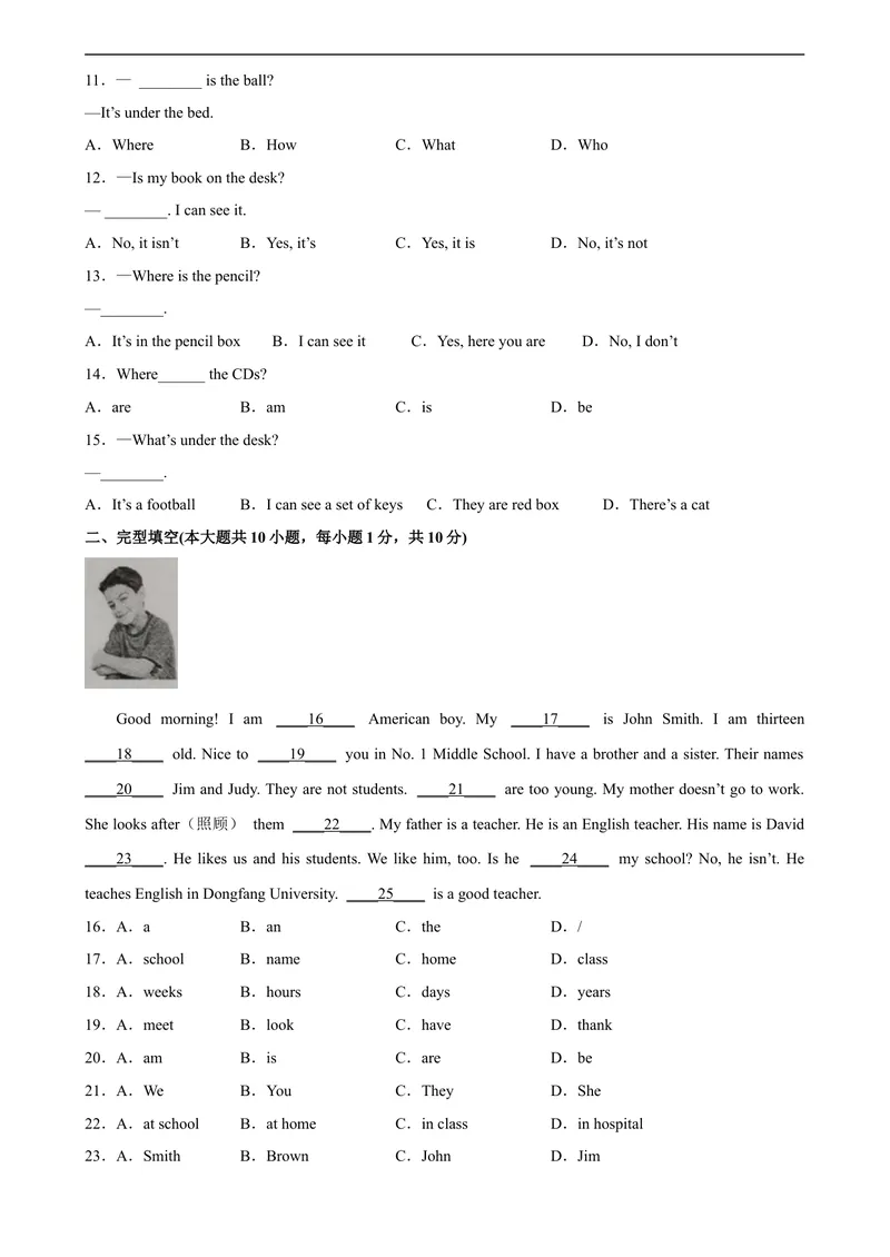 《Unit4易错综合练习-七年级英语上册单元重难点易错题精练（人教版）_初中英语789_最新人教版英语七年级上册_英语7上最新改版_04.英语7上-试题_专题训练》第2页预览