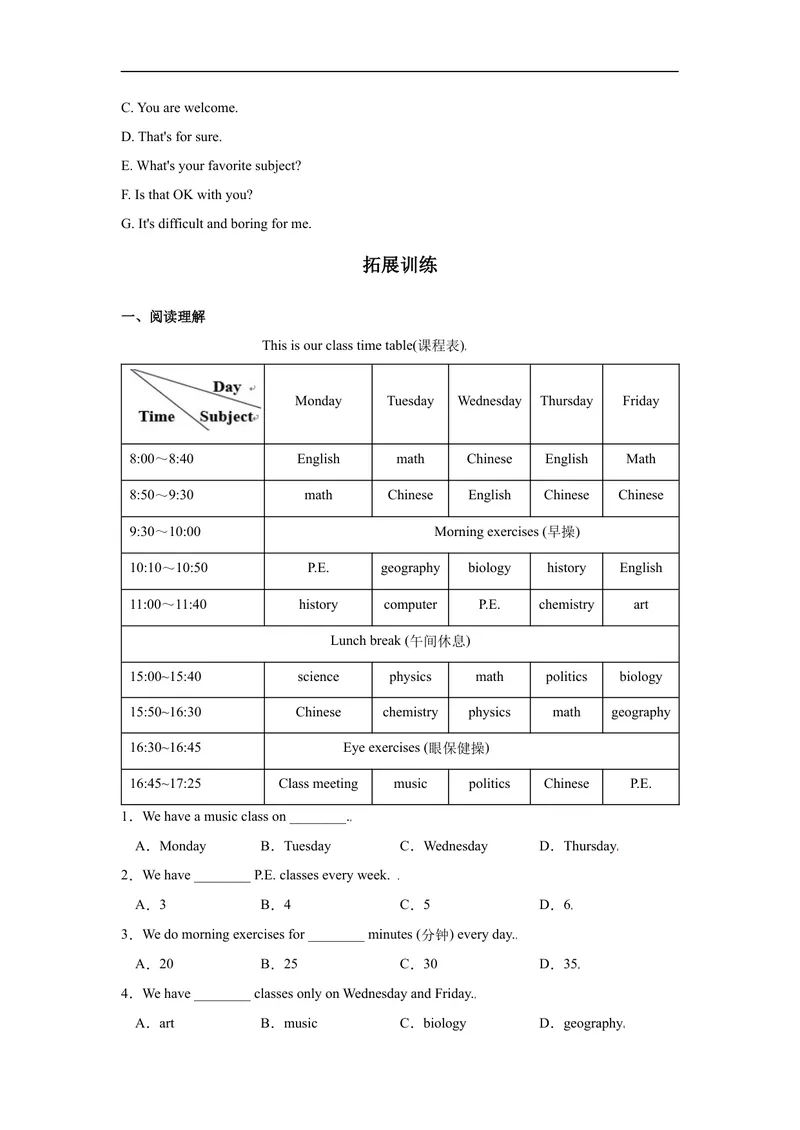 《Unit9第4课时(SectionB2a-2c)分层作业-试题版-七年级上册(人教新目标Goforit!)_初中英语789_最新人教版英语七年级上册_英语7上最新改版_04.英语7上-试题_同步课时练_分层作业》第3页预览