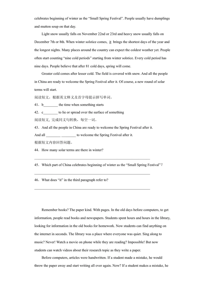 《专题10任务型阅读2022-2023学年九年级英语上学期期末高分冲刺专练（人教新目标）（原卷版）_初中英语789_26秋最新人教版英语九年级上册_26秋人教九上_39、赠送其它资料_旧版资料》第10页预览