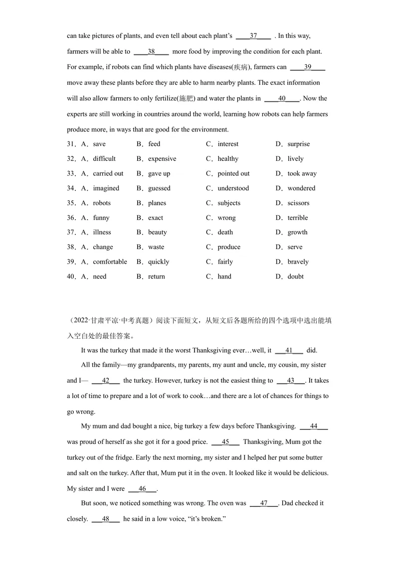 《专题19-完形填空（二）20篇-2023年狂刷增分练（原卷版）_初中英语789_26秋最新人教版英语九年级上册_26秋人教九上_39、赠送其它资料_旧版资料_4.习题试卷_2022-2023学年九年级英语狂刷增分练》第4页预览