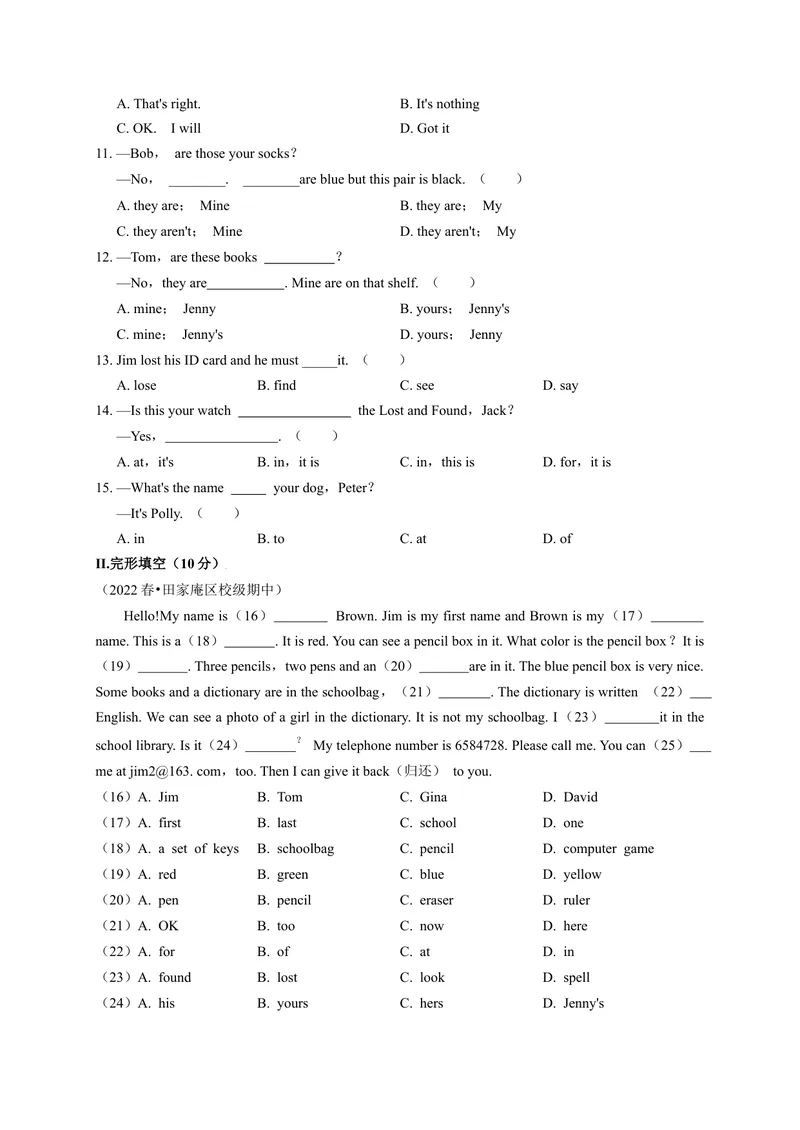 《Unit3（B卷·提升能力）（原卷版）-单元测试七年级英语上册分层训练AB卷（人教版）_初中英语789_最新人教版英语七年级上册_英语7上最新改版_04.英语7上-试题_单元测试卷_单元AB卷》第2页预览