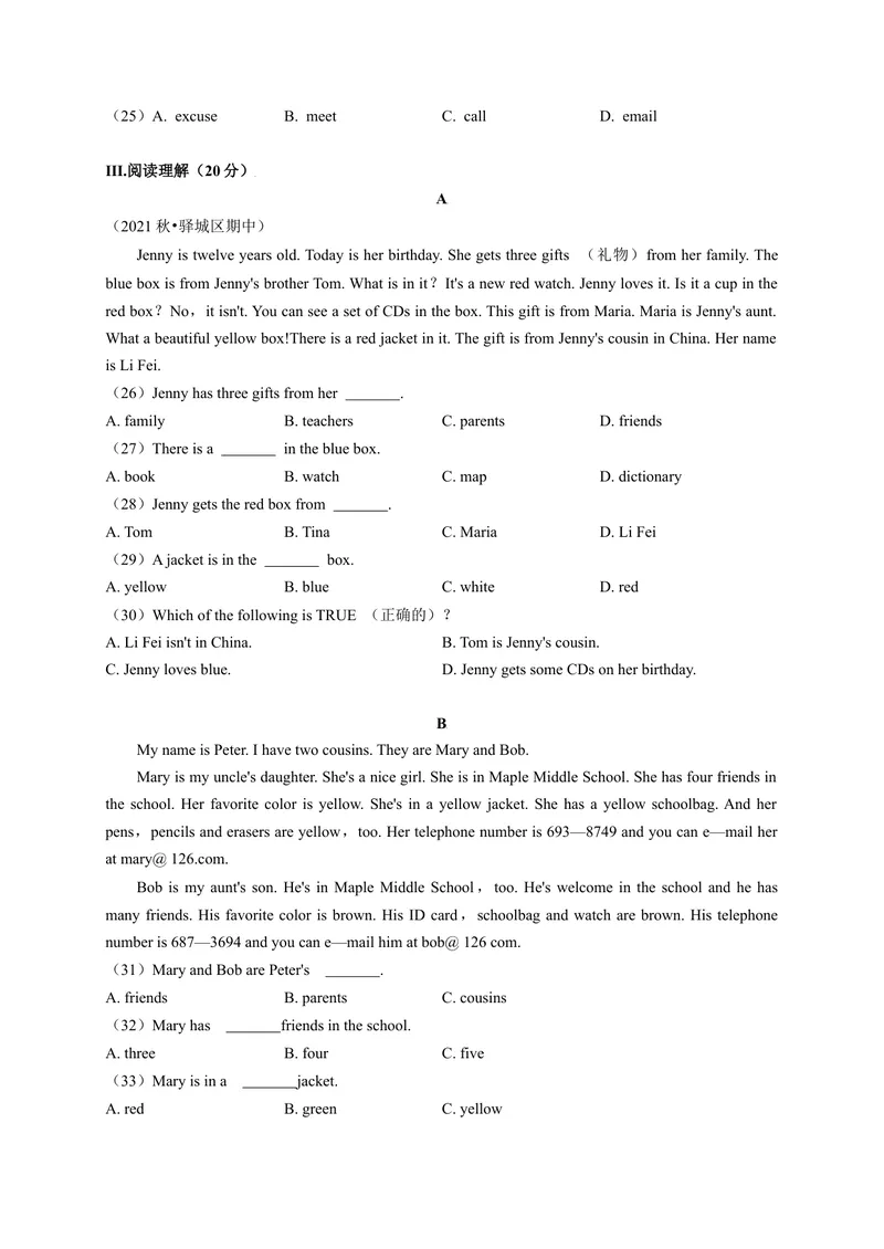 《Unit3（B卷·提升能力）（原卷版）-单元测试七年级英语上册分层训练AB卷（人教版）_初中英语789_最新人教版英语七年级上册_英语7上最新改版_04.英语7上-试题_单元测试卷_单元AB卷》第3页预览