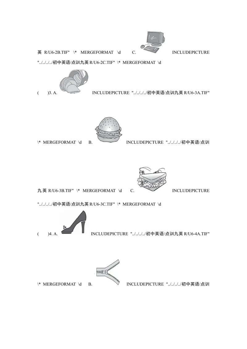 《UNIT6单元过关卷_初中英语789_26秋最新人教版英语九年级上册_26秋人教九上_39、赠送其它资料_旧版资料_4.习题试卷_3人教英语9全一册单元试卷（144份）_单元测试卷1（有听力）》第2页预览
