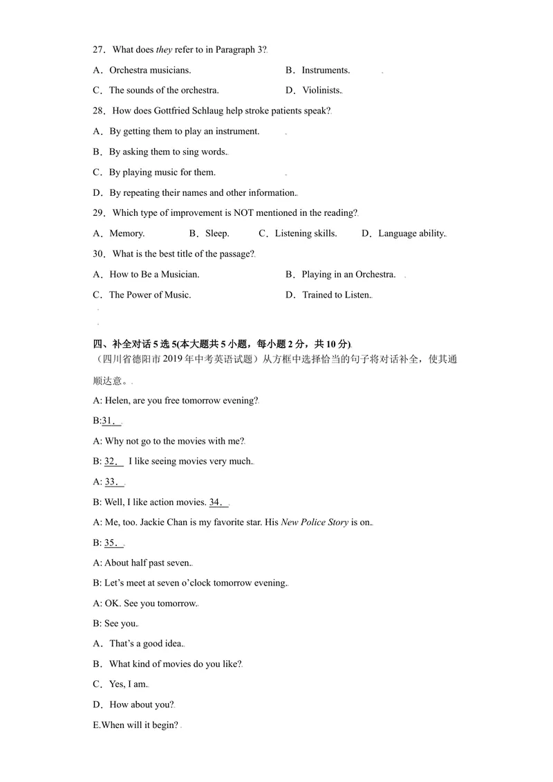 《Unit9-九年级英语全一册单元重难点易错题精练（人教版）_初中英语789_旧版人教版英语九年级全册_旧版可参考_06.英语9全一册-试题_单元测试_单元重难点易错题精练》第5页预览