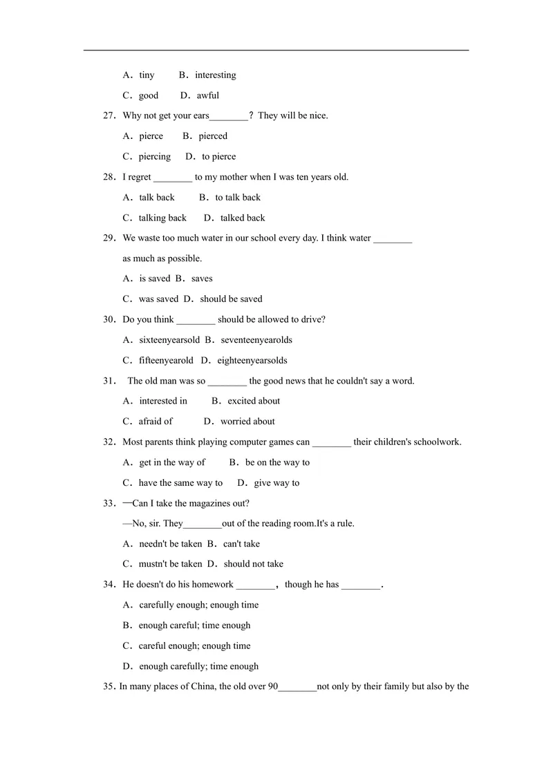 《Unit7标准检测卷_初中英语789_26秋最新人教版英语九年级上册_人教版英语九年级全册_人教版初中英语9全一册_4.试题试卷_（赠送）九年级全一册题库_标准检测卷（Unit1-Unit9）（有听力）》第5页预览