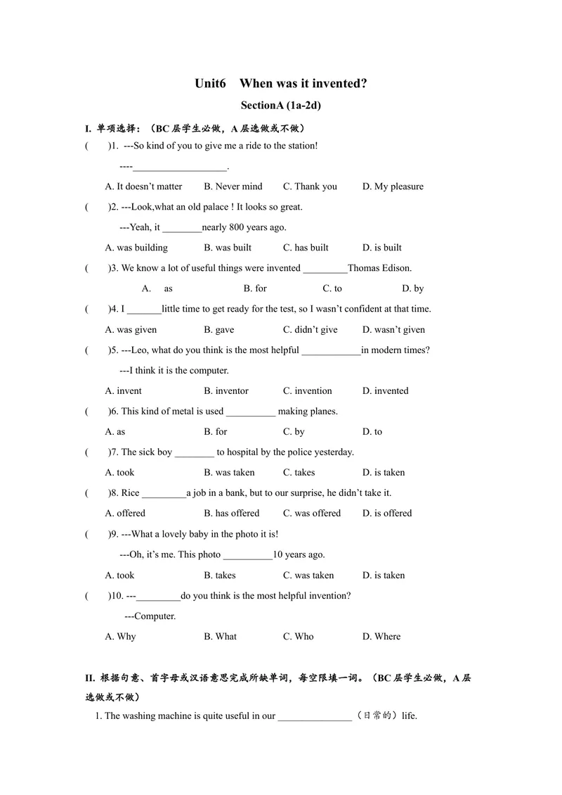 《Unit6SectionA(1a-2d)分层练习设计_初中英语789_旧版人教版英语九年级全册_旧版可参考_06.英语9全一册-试题_课时练习_分层练习》第1页预览
