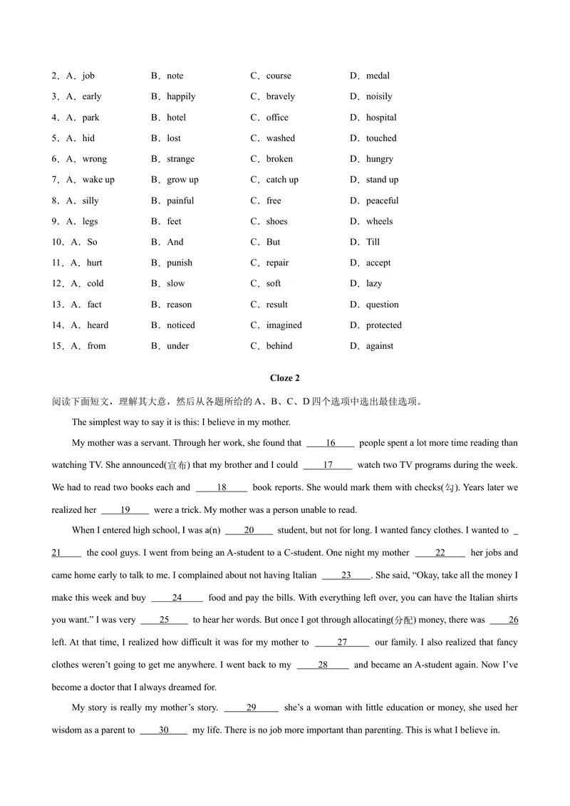 《专题06期末易错完形填空精选（九大类）（浙江专用）-2023-2024学年九年级英语全册期末复习重难点突破（人教版）（原卷版）_初中英语789_旧版人教版英语九年级全册_12期中期末复习专项》第2页预览