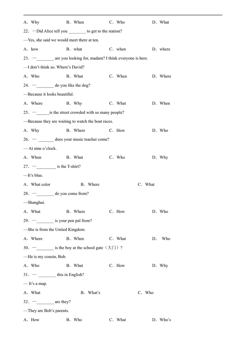《Unit9Grammar重点语法：Wh-引导的特殊疑问句-七年级英语上册单元重难点易错题精练（人教版）_初中英语789_最新人教版英语七年级上册_英语7上最新改版_04.英语7上-试题_专题训练》第3页预览