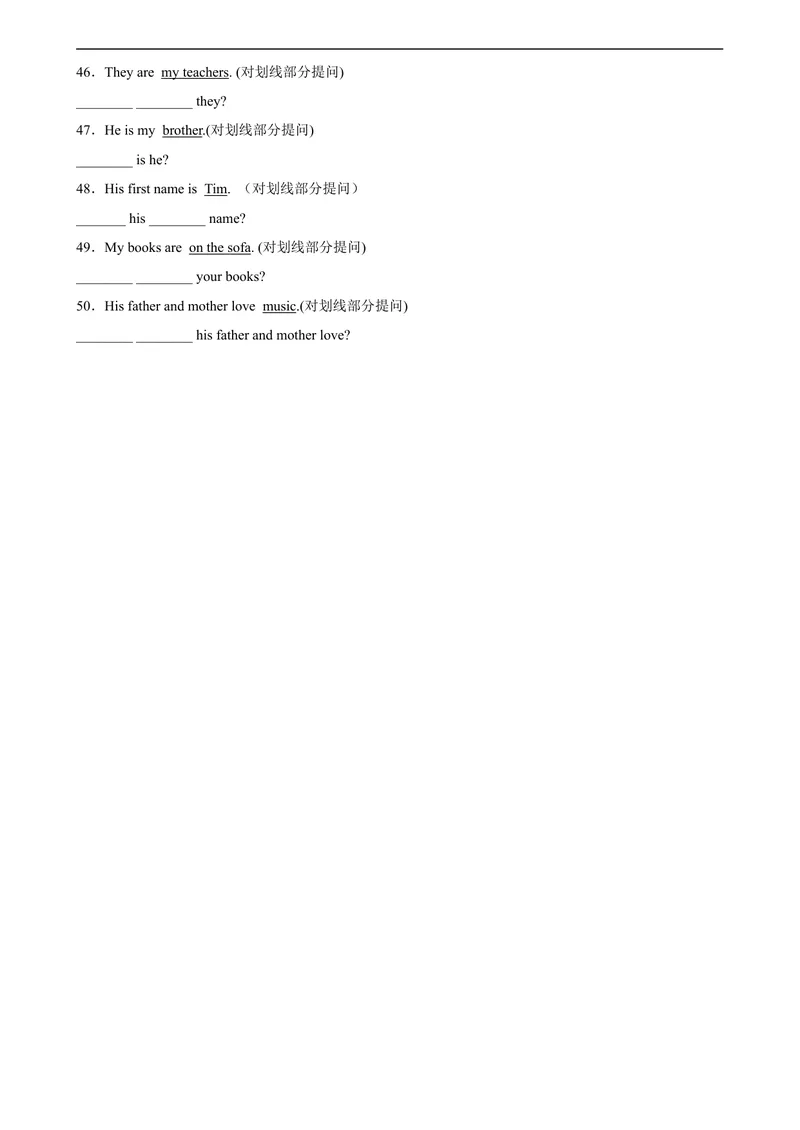 《Unit9Grammar重点语法：Wh-引导的特殊疑问句-七年级英语上册单元重难点易错题精练（人教版）_初中英语789_最新人教版英语七年级上册_英语7上最新改版_04.英语7上-试题_专题训练》第5页预览