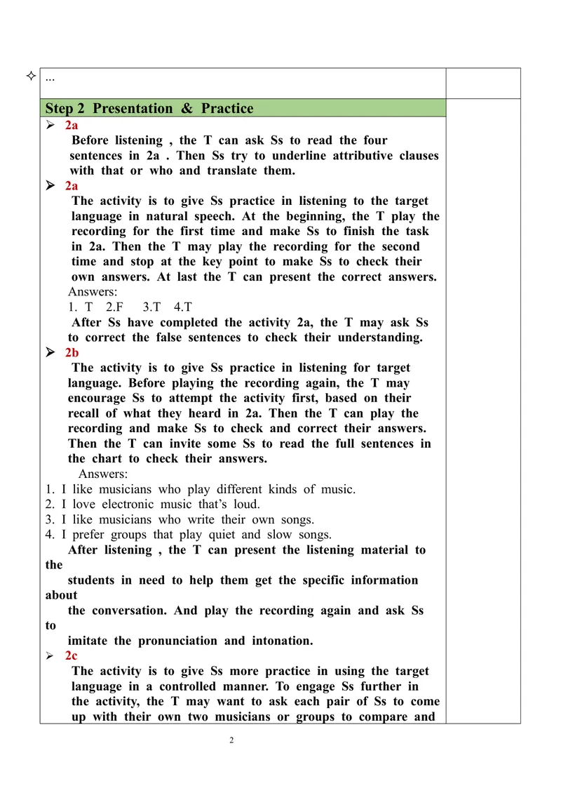 《Unit9SectionA（2a-2d）教案_初中英语789_旧版人教版英语九年级全册_旧版可参考_03.英语9全一册-核心素养教案+PPT课件第3套_9英课件+三维目标教案_9全英语课件+教案Unit9》第2页预览