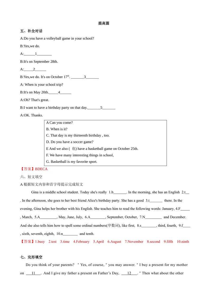 《Unit8第5课时SectionB（3a-SelfCheck）（课时练习）（解析版）_初中英语789_最新人教版英语七年级上册_英语7上最新改版_赠送英语7上旧版资料和新版课文好多一样仍具有很高参考价值》第4页预览