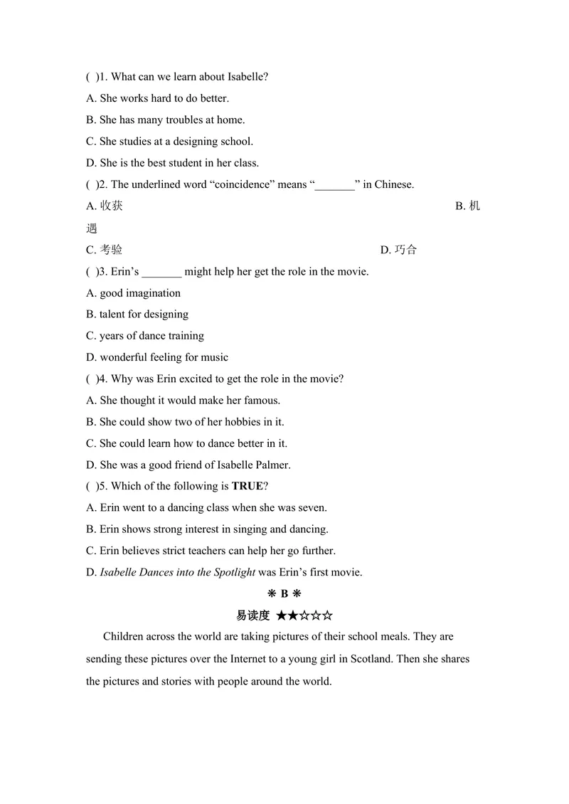 《九年级Unit9IlikemusicthatIcandanceto.单元基础水平测试题_初中英语789_26秋最新人教版英语九年级上册_26秋人教九上_39、赠送其它资料_旧版资料_4.习题试卷_单元测试卷3》第5页预览