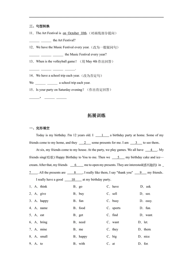 《Unit8第3课时(SectionB1a-1d)分层作业-试题版-七年级上册(人教新目标Goforit!)_初中英语789_最新人教版英语七年级上册_英语7上最新改版_04.英语7上-试题_同步课时练_分层作业》第3页预览