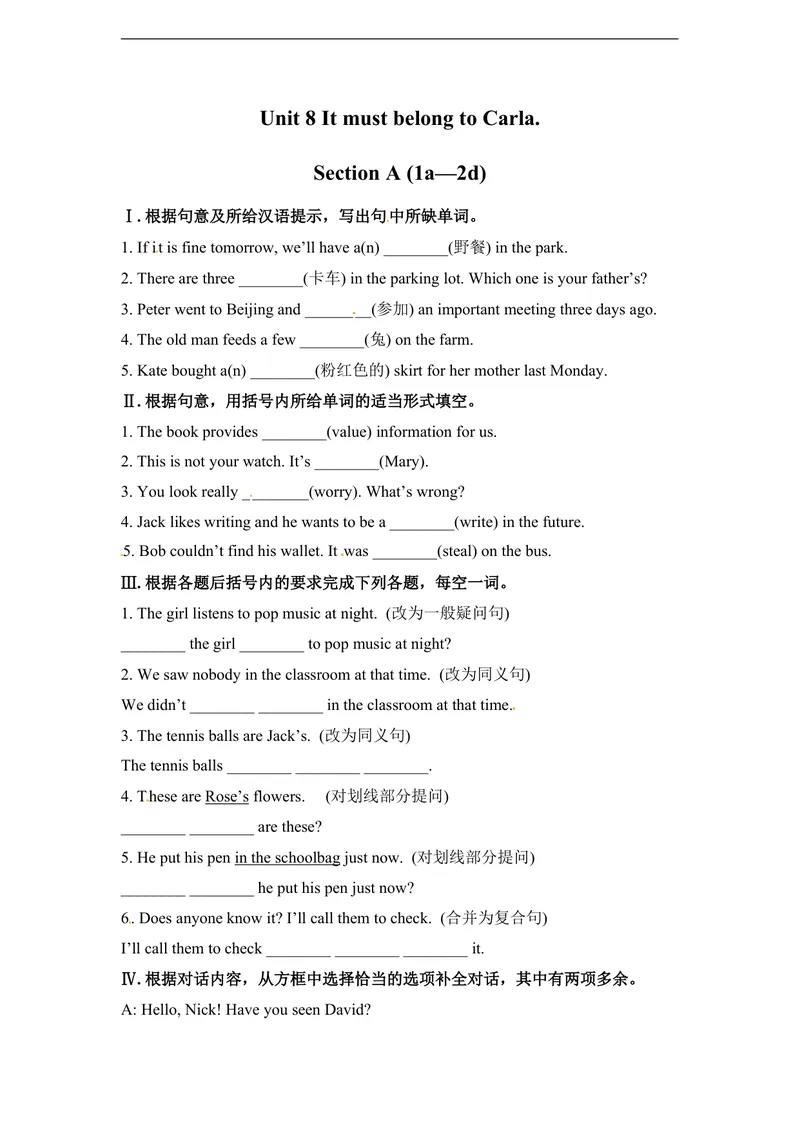 《unit8练习1含答案_初中英语789_26秋最新人教版英语九年级上册_人教版英语九年级全册_人教版初中英语9全一册_4.试题试卷_（赠送）九年级全一册题库_同步练习_Unit8ItmustbelongtoCarla》第1页预览