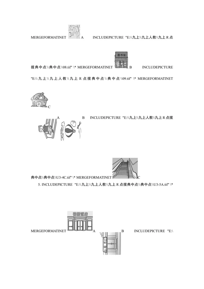 《Unit3达标测试卷_初中英语789_26秋最新人教版英语九年级上册_26秋人教九上_39、赠送其它资料_旧版资料_4.习题试卷_3人教英语9全一册单元试卷（144份）_单元测试卷1（有听力）》第2页预览