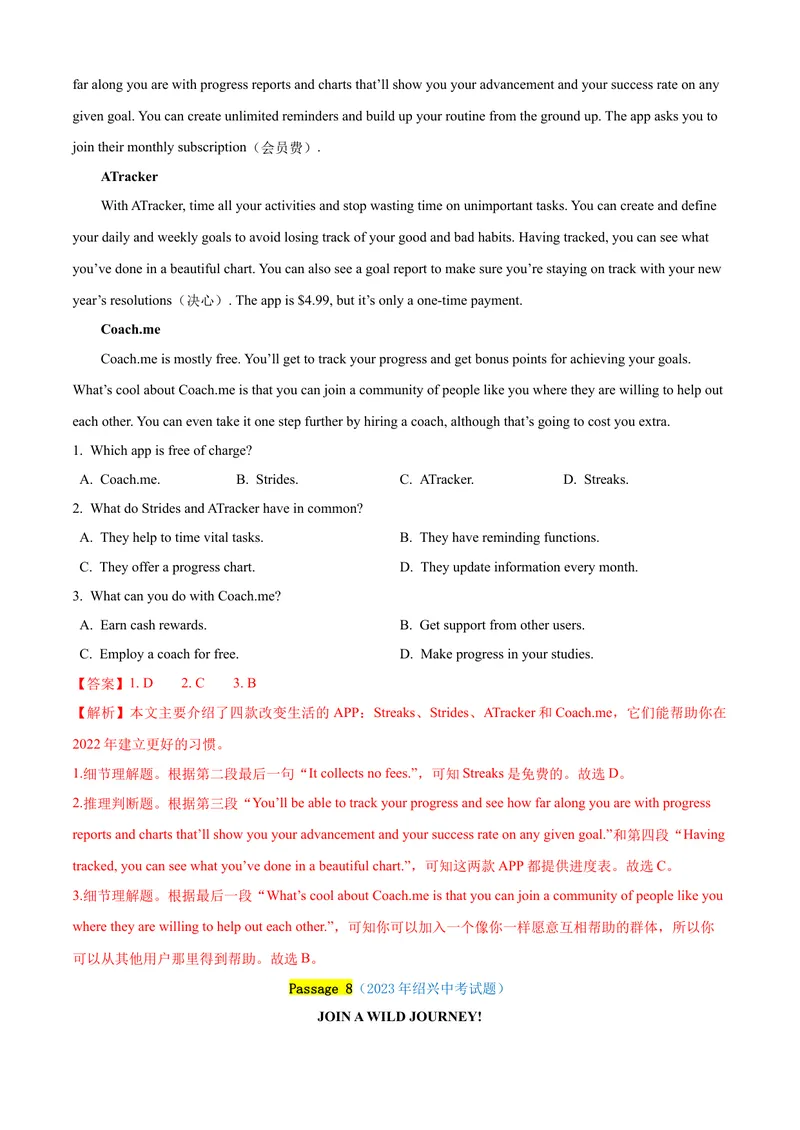 《专题16：阅读理解精练考题猜想-2023-2024学年九年级英语上学期期末考点大串讲（人教版）（解析版）_初中英语789_旧版人教版英语九年级全册_新更新初中英语9全_期末复习》第10页预览