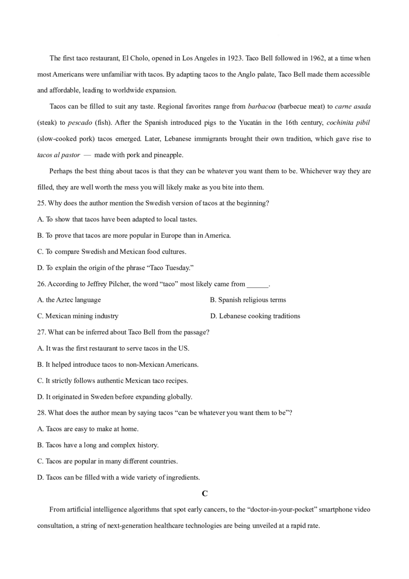 《江苏省泰州中学2025-2026学年高二下学期期中考试英语Word版含答案_2024-2027高二（7-7月题库）_2026年05月高二试卷_260530江苏省泰州中学2025-2026学年高二下学期期中考试》第5页预览