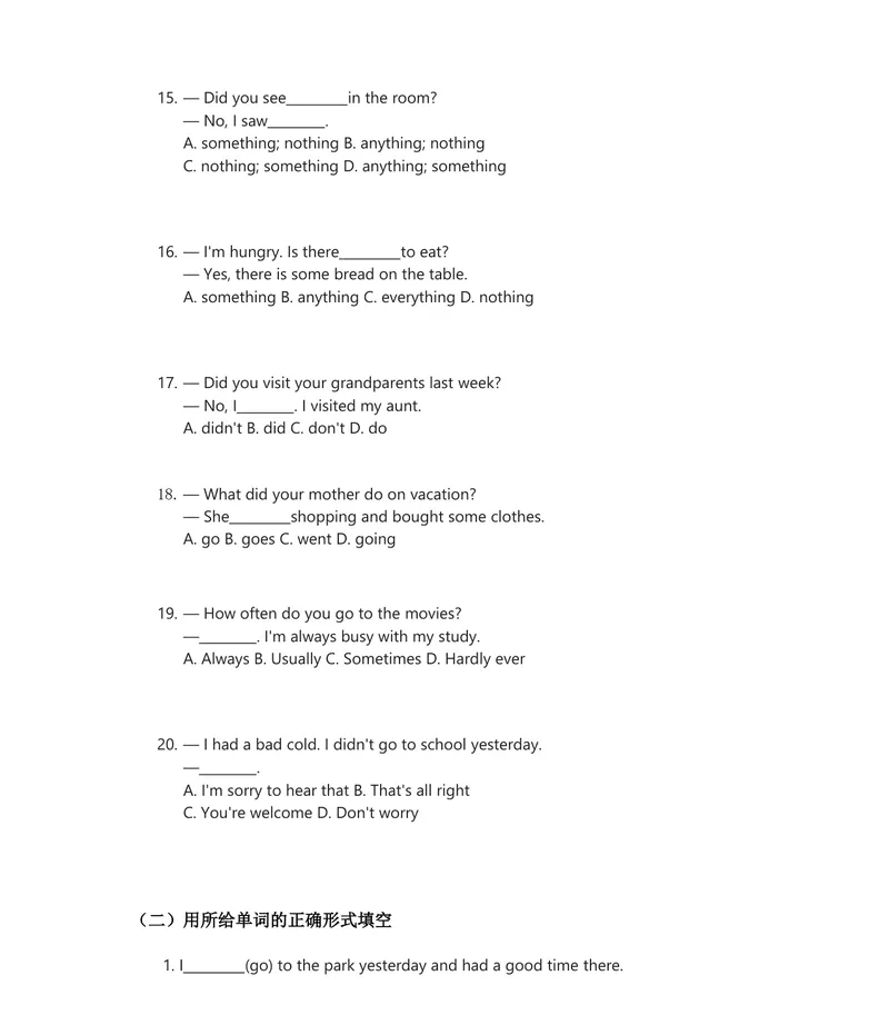 《人教版八上英语讲义Unit1-8（学生版）(1)_初中英语789_最新人教版英语八年级上册_新版_最新2025秋人教版英语（八年级上册）_2025秋人教版英语8上：预习资料包_13教材讲义（word+pdf）》第6页预览
