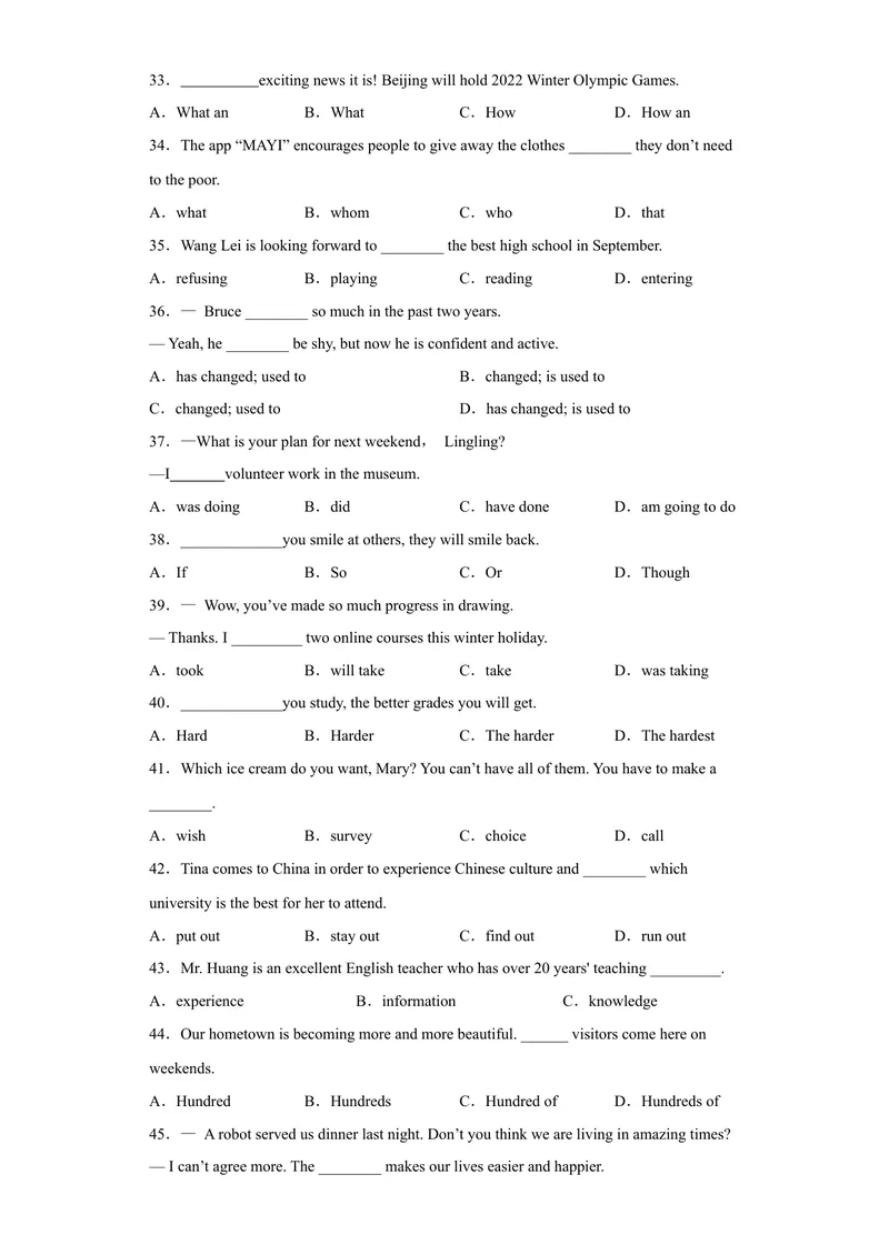 《专题01单选题2022-2023学年九年级英语上学期期末高分冲刺专练（人教新目标）（原卷版）_初中英语789_26秋最新人教版英语九年级上册_26秋人教九上_39、赠送其它资料_旧版资料_4.习题试卷》第4页预览