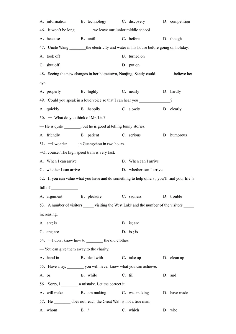 《专题01单选题2022-2023学年九年级英语上学期期末高分冲刺专练（人教新目标）（原卷版）_初中英语789_26秋最新人教版英语九年级上册_26秋人教九上_39、赠送其它资料_旧版资料_4.习题试卷》第5页预览