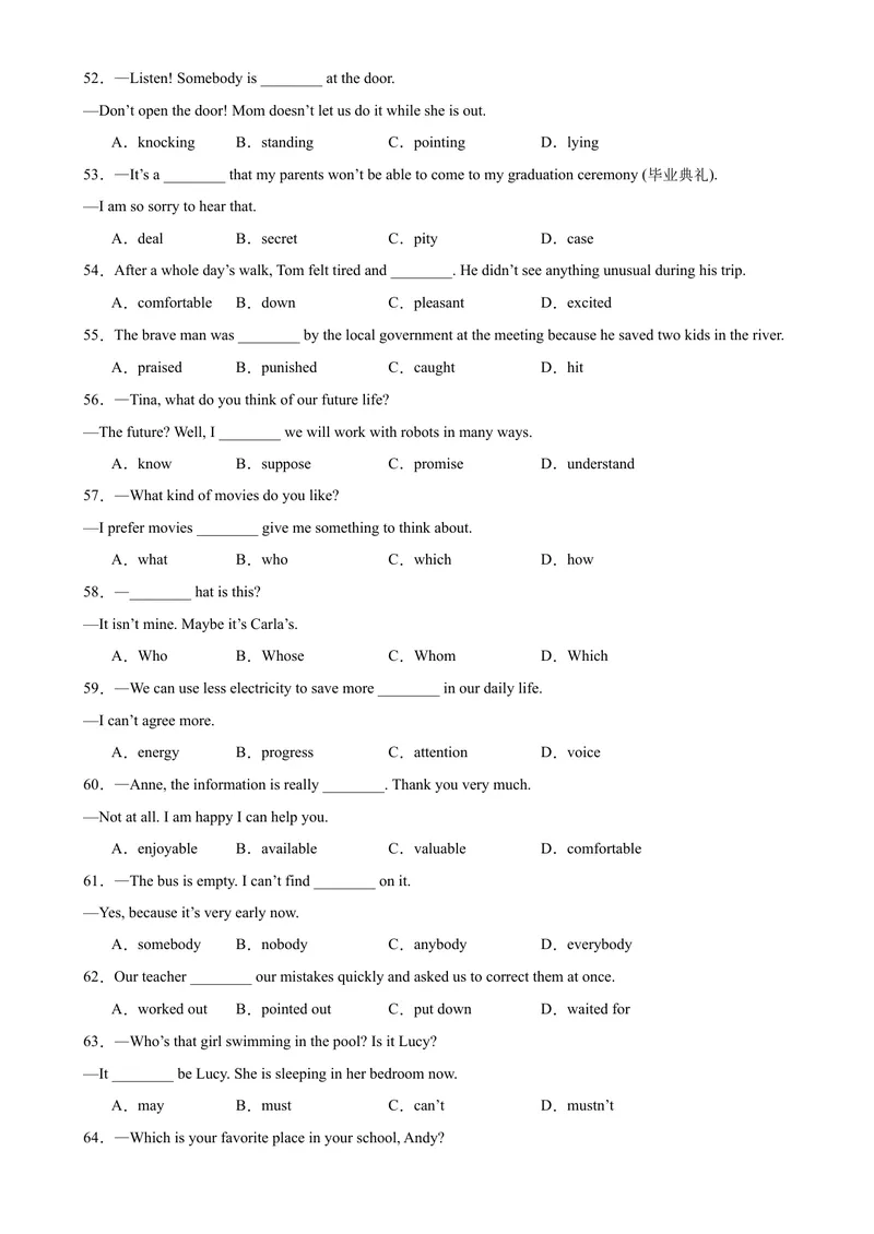 《专题03+单项选择100题(期末重点知识)-2023-2024学年九年级英语上学期期末复习查缺补漏冲刺满分（人教版）_初中英语789_旧版人教版英语九年级全册_新更新初中英语9全_期末复习》第5页预览