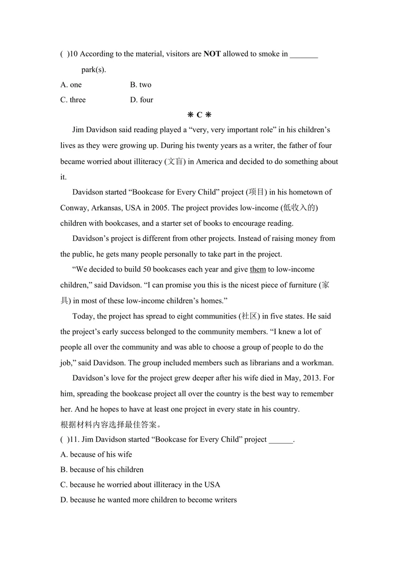 《九年级Unit4Iusedtobeafraidofthedark.单元基础水平测试题_初中英语789_26秋最新人教版英语九年级上册_26秋人教九上_39、赠送其它资料_旧版资料_4.习题试卷_单元测试卷3》第6页预览