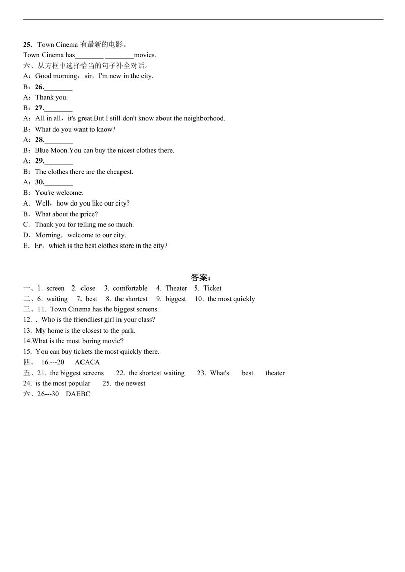 《unit4练习2五课时含答案_初中英语789_最新人教版英语八年级上册_老版（含有参考价值）_03练习和试卷人教版初中英语八上（多版本）易提分旗舰店_同步练习三套_同步练习1》第2页预览