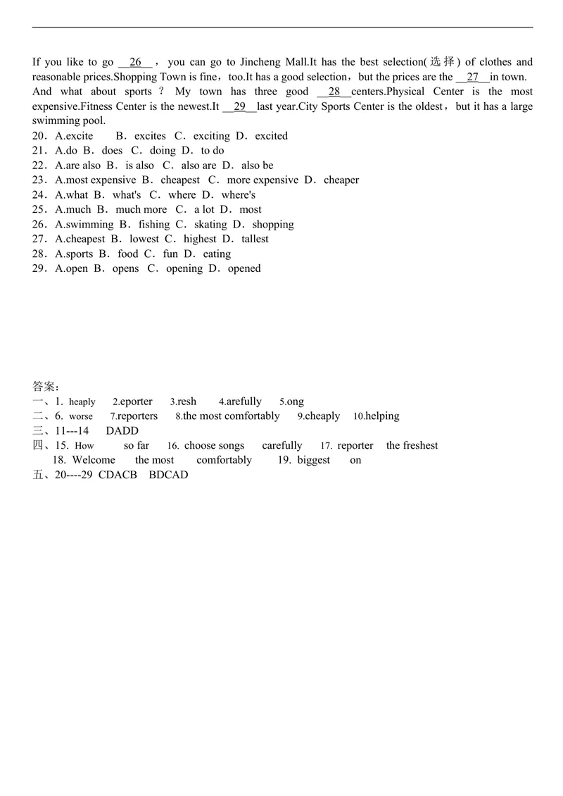 《unit4练习2五课时含答案_初中英语789_最新人教版英语八年级上册_老版（含有参考价值）_03练习和试卷人教版初中英语八上（多版本）易提分旗舰店_同步练习三套_同步练习1》第4页预览