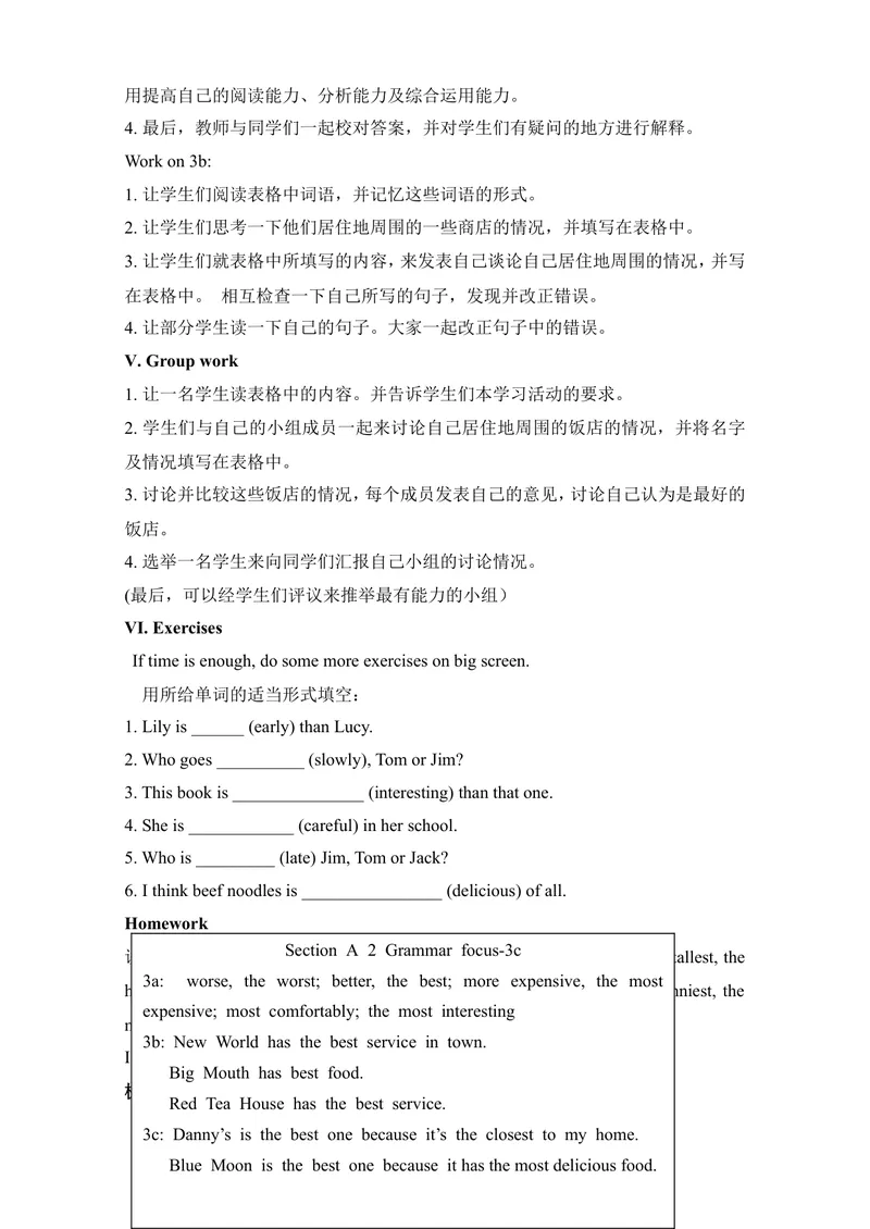《Unit4What'sthebestmovietheater教案_初中英语789_最新人教版英语八年级上册_老版（含有参考价值）_05导学案+备课素材人教版初中英语八上（多版本）易提分旗舰店_导学案》第6页预览