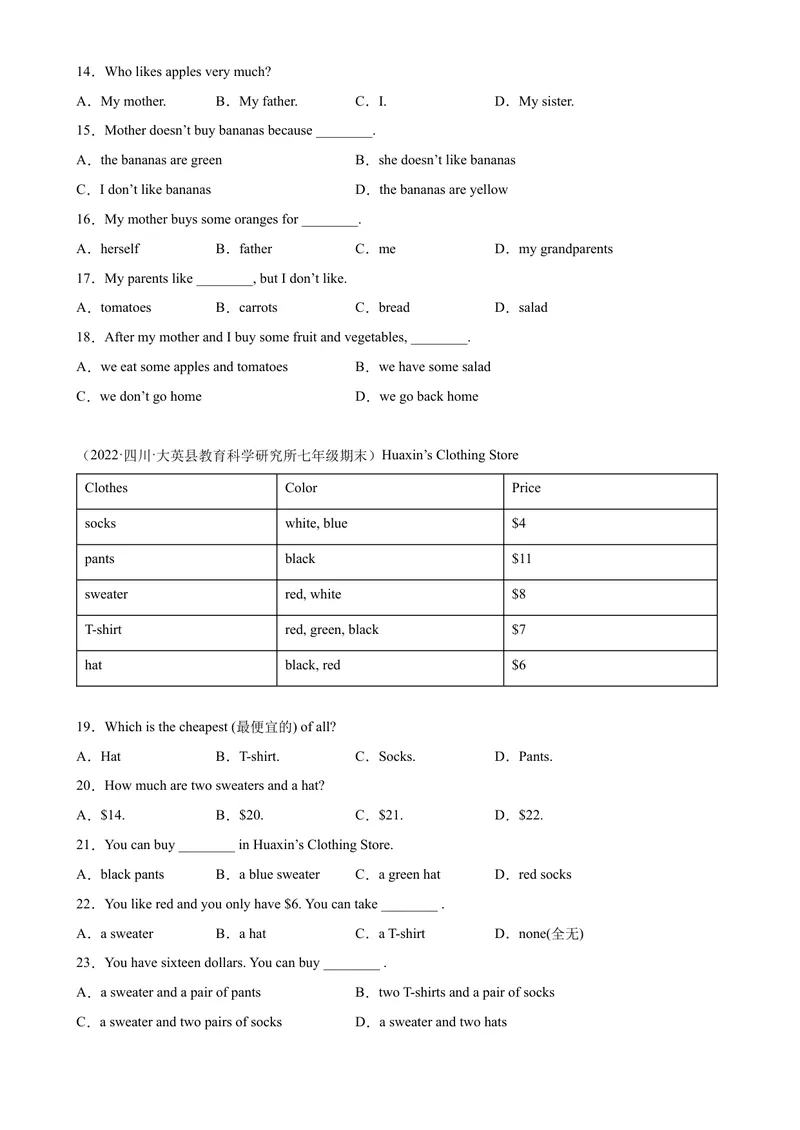 《Unit7单元话题阅读理解专项练习-七年级英语上册单元重难点易错题精练（人教版）_初中英语789_最新人教版英语七年级上册_英语7上最新改版_04.英语7上-试题_专题训练》第3页预览
