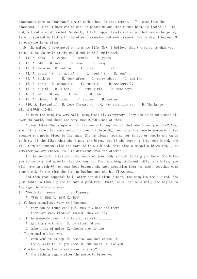 《Unit7测试题_初中英语789_26秋最新人教版英语九年级上册_26秋人教九上_39、赠送其它资料_旧版资料_11.备课素材（赠送）_九英上(RJ)--4备课素材_1.文档_单元练习题》第3页预览