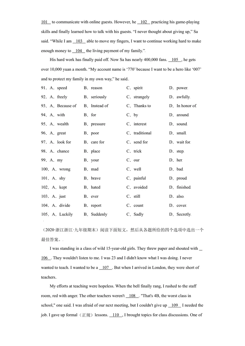 《专题02完形填空15道（各地名校最新期末真题）-2021-2022学年九年级英语上学期期末复习查缺补漏冲刺满分（重点知识+难点易错点）人教版_初中英语789_26秋最新人教版英语九年级上册》第10页预览