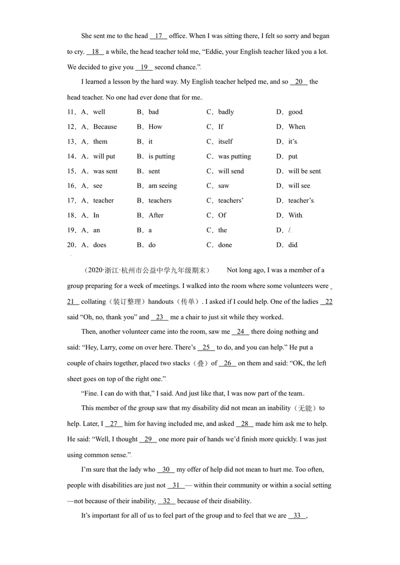 《专题02完形填空15道（各地名校最新期末真题）-2021-2022学年九年级英语上学期期末复习查缺补漏冲刺满分（重点知识+难点易错点）人教版_初中英语789_26秋最新人教版英语九年级上册》第3页预览