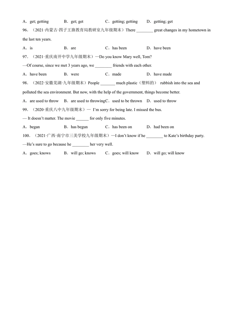 《专题16动词时态100题（名校最新真题）-2023学年9年级期末复习查缺补漏_初中英语789_旧版人教版英语九年级全册_新更新初中英语9全_12期中期末复习专项_期末复习》第9页预览