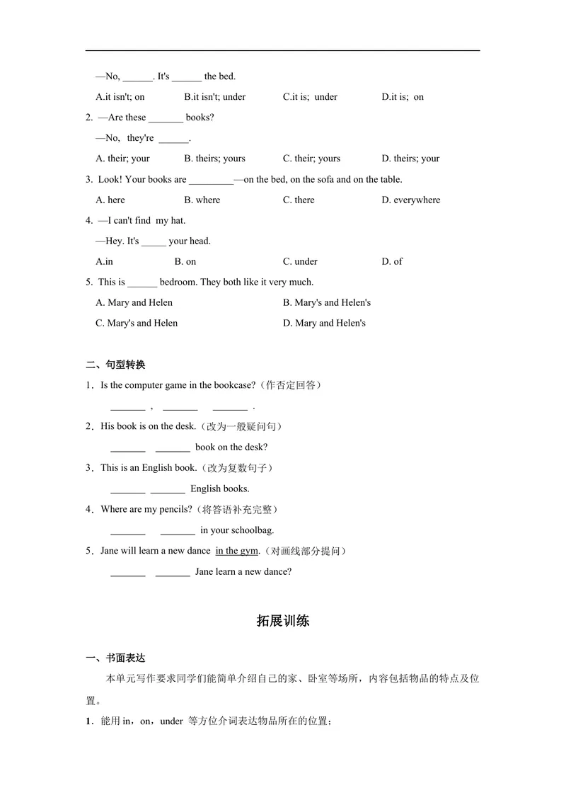 《Unit4第5课时(SectionB3a-SC)分层作业-试题版-七年级上册(人教新目标Goforit!)_初中英语789_最新人教版英语七年级上册_英语7上最新改版_04.英语7上-试题_同步课时练_分层作业》第2页预览