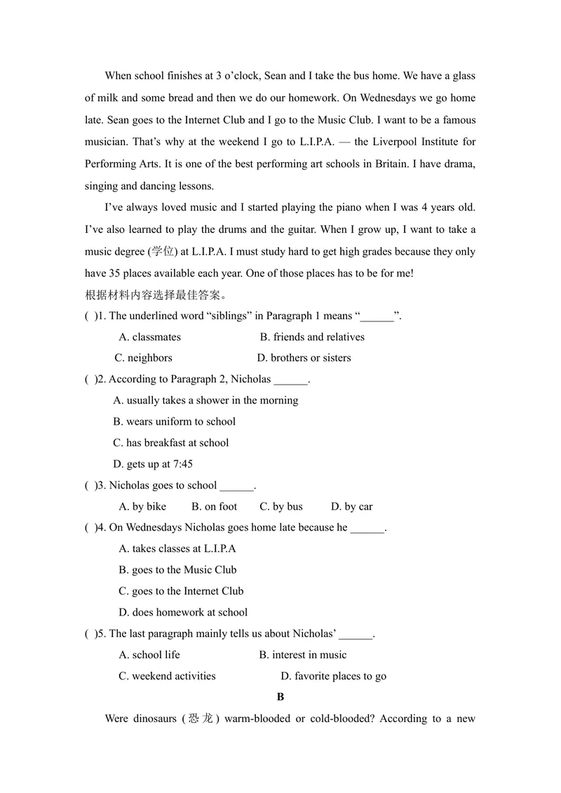 《九年级Unit13We’retryingtosavetheearth!单元基础水平测试题_初中英语789_26秋最新人教版英语九年级上册_26秋人教九上_39、赠送其它资料_旧版资料_4.习题试卷_单元测试卷3》第4页预览