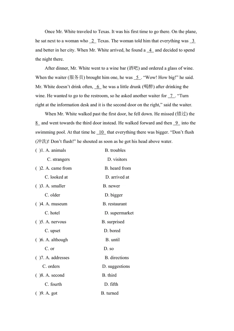 《九年级Unit3Couldyoupleasetellmewheretherestroomsare单元基础水平测试题_初中英语789_26秋最新人教版英语九年级上册_26秋人教九上_39、赠送其它资料_旧版资料_4.习题试卷_单元测试卷3》第3页预览