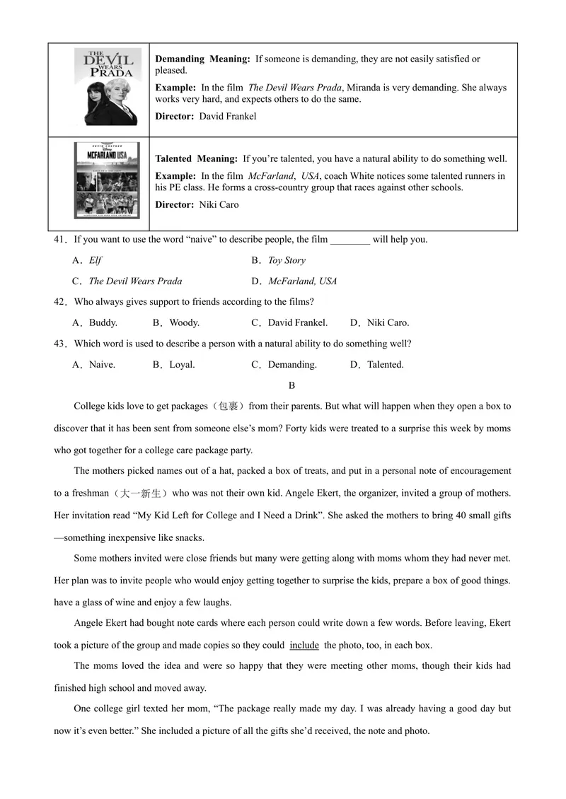 《九年级上学期期末考试（原卷版）_初中英语789_旧版人教版英语九年级全册_旧版可参考_06.英语9全一册-试题_期末试卷_人教版九年级英语期末测试卷02》第5页预览