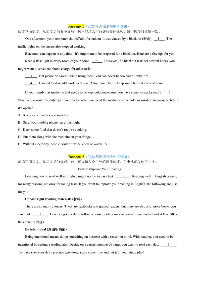 《专题15：阅读还原精练考题猜想-2023-2024学年九年级英语上学期期末考点大串讲（人教版）（原卷版）_初中英语789_旧版人教版英语九年级全册_新更新初中英语9全_期末复习》第4页预览