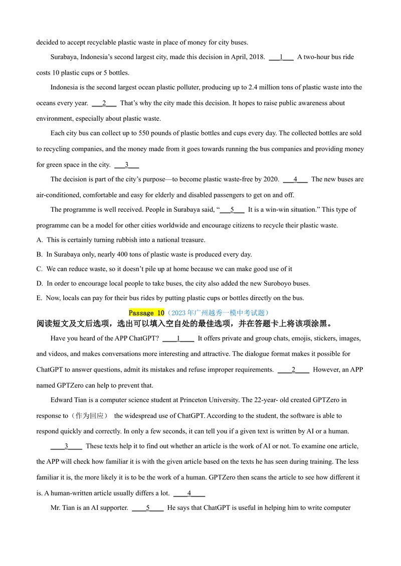 《专题15：阅读还原精练考题猜想-2023-2024学年九年级英语上学期期末考点大串讲（人教版）（原卷版）_初中英语789_旧版人教版英语九年级全册_新更新初中英语9全_期末复习》第7页预览