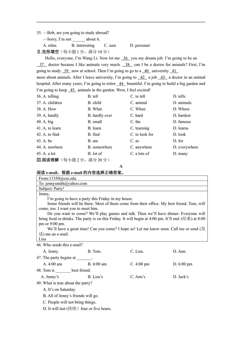 《UNIT6I’mgoingtostudycomputerscience.检测题_初中英语789_最新人教版英语八年级上册_老版（含有参考价值）_03练习和试卷人教版初中英语八上（多版本）易提分旗舰店_试题》第3页预览