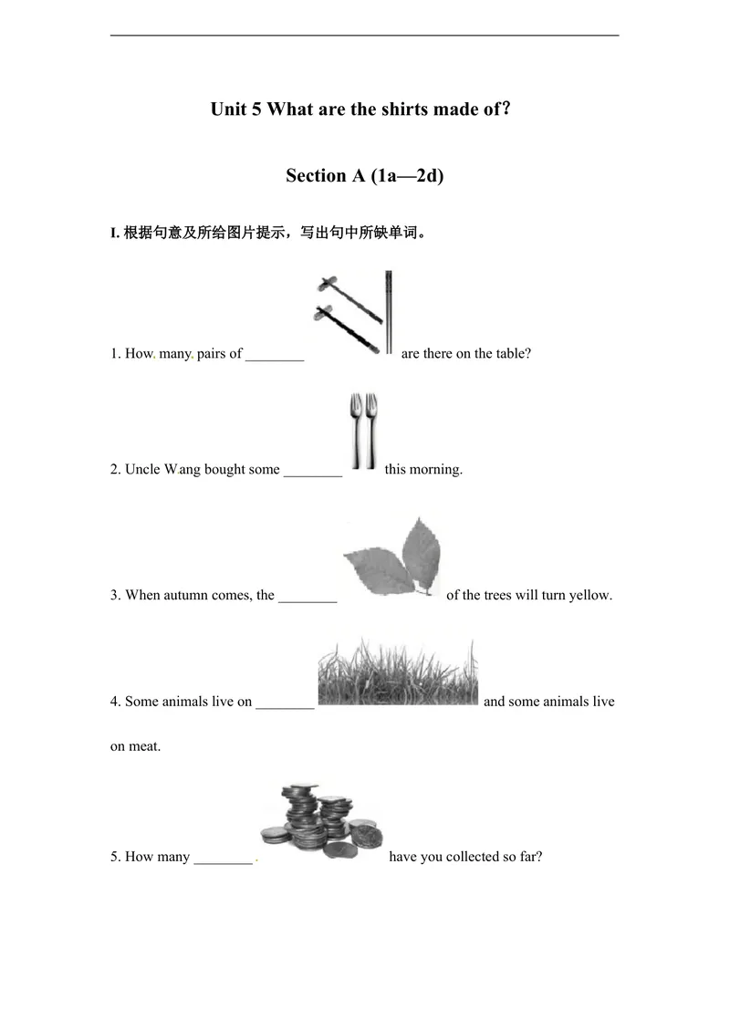 《unit5练习1含答案_初中英语789_26秋最新人教版英语九年级上册_人教版英语九年级全册_人教版初中英语9全一册_4.试题试卷_（赠送）九年级全一册题库_同步练习_Unit5Whataretheshirtsmadeof》第1页预览