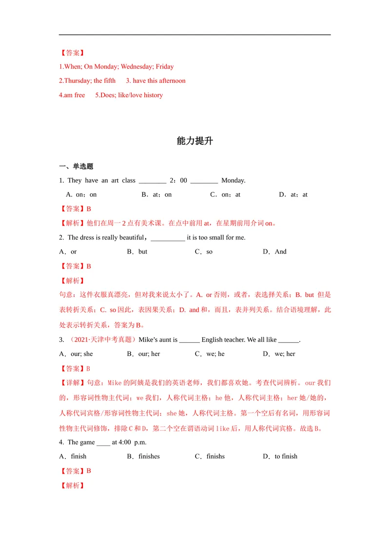 《Unit9第4课时(SectionB2a-2c)分层作业-解析版-七年级上册(人教新目标Goforit!)_初中英语789_最新人教版英语七年级上册_英语7上最新改版_04.英语7上-试题_同步课时练_分层作业》第2页预览