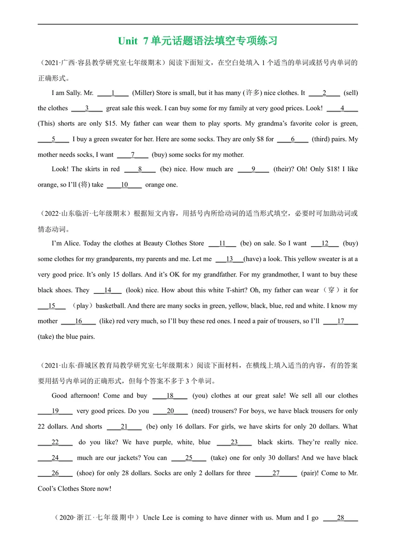 《Unit7单元话题语法填空练习-七年级英语上册单元重难点易错题精练（人教版）_初中英语789_最新人教版英语七年级上册_英语7上最新改版_04.英语7上-试题_专题训练》第1页预览