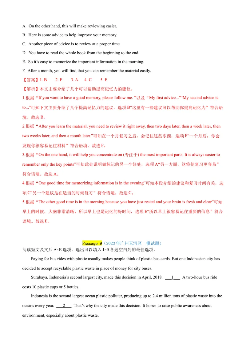 《专题15：阅读还原精练考题猜想-2023-2024学年九年级英语上学期期末考点大串讲（人教版）（解析版）_初中英语789_旧版人教版英语九年级全册_新更新初中英语9全_期末复习》第10页预览